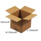 25 x Single Wall Cardboard Box - 152 x 152 x 152mm (6 x 6 x 6")