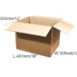 15 x Double Wall Cardboard Box - 457 x 305 x 305 / 229 / 152mm (18 x 12 x 12 / 09 / 06”)