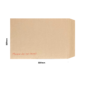 125 x C4 Board Backed Envelope - 324mm x 229mm