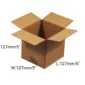 25 x Single Wall Cardboard Box - 127 x 127 x 127mm (5 x 5 x 5")