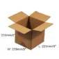 25 x Single Wall Cardboard Box - 229 x 229 x 229mm (9 x 9 x 9”)